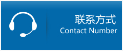 導(dǎo)軌式升降機,液壓升降貨梯,液壓升降舞臺,鋁合金升降機,家用升降機,自行式升降機,液壓登車橋,剪叉式升降機,殘疾人升降機