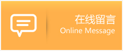 導(dǎo)軌式升降機,液壓升降貨梯,液壓升降舞臺,鋁合金升降機,家用升降機,自行式升降機,液壓登車橋,剪叉式升降機,殘疾人升降機