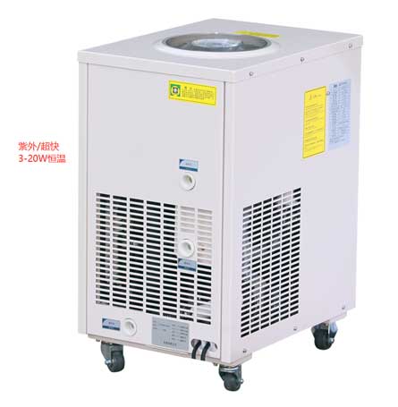 紫外激光器冷水機3W-20W