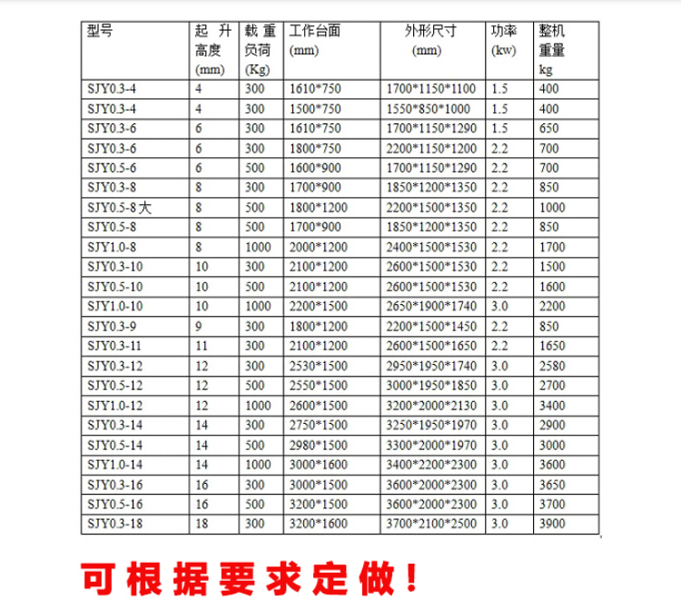 1499158640730856.png